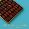 Alf Leila wa Leila Collection     Assorted Medjool dates stuffed  400 g