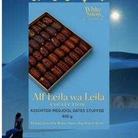 Alf Leila wa Leila Collection     Assorted Medjool dates stuffed  400 g